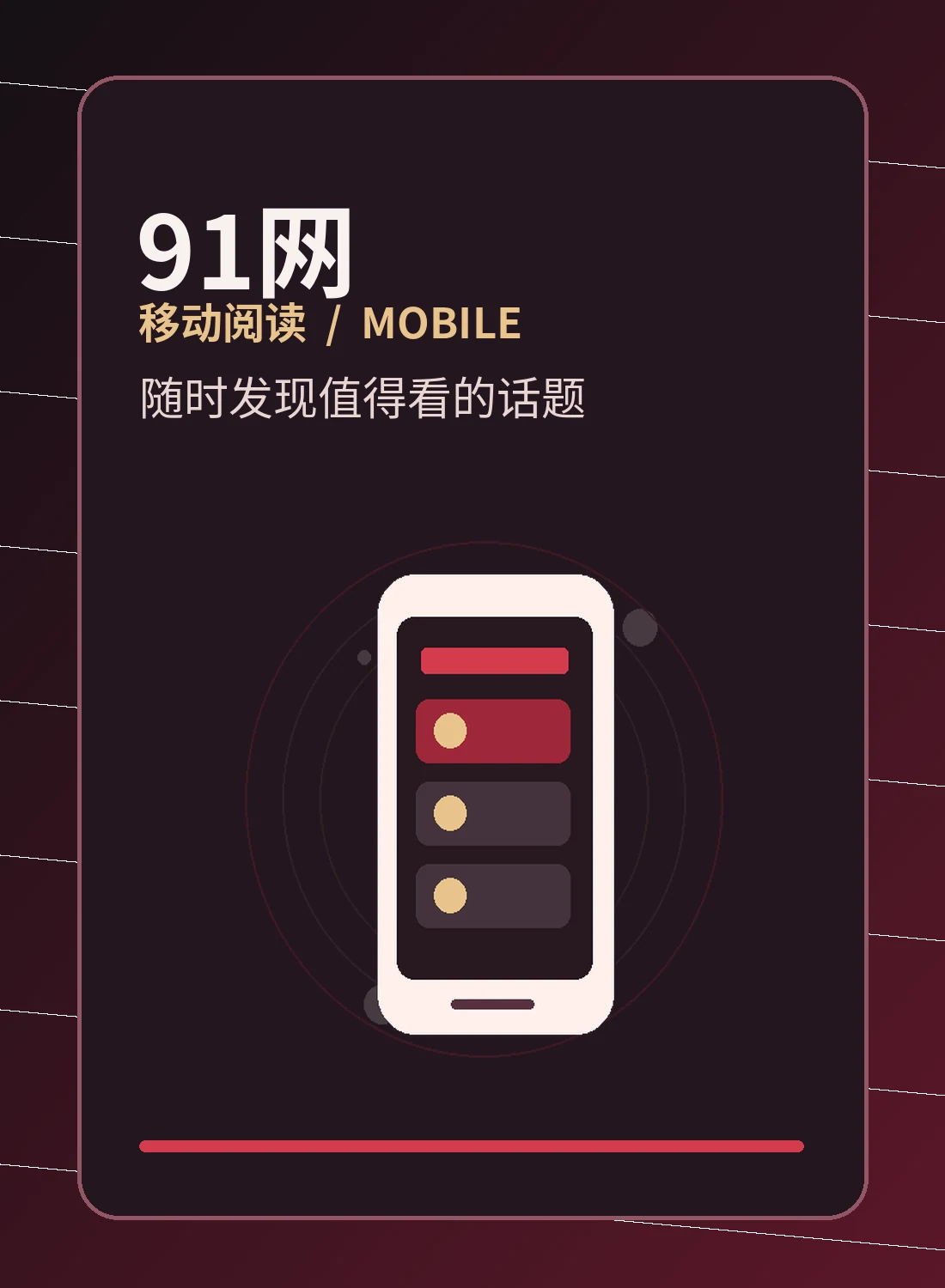 一张城市照片如何说明拍摄语境